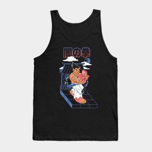 Fist of Darkness Tank Top